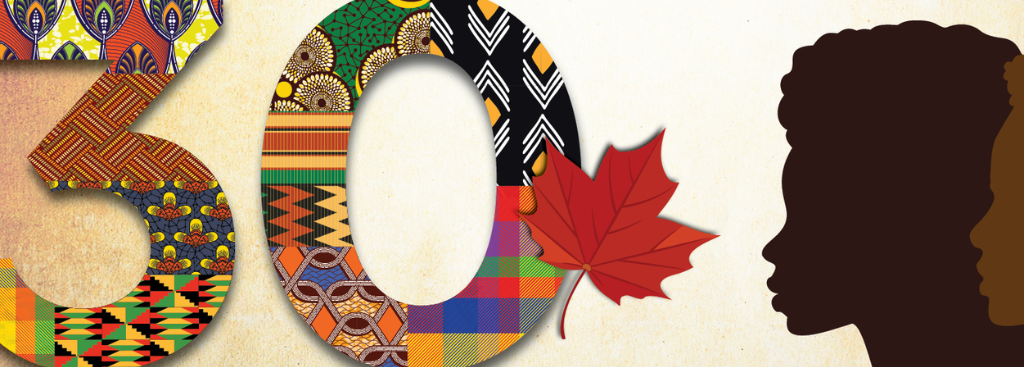 Black History Month banner